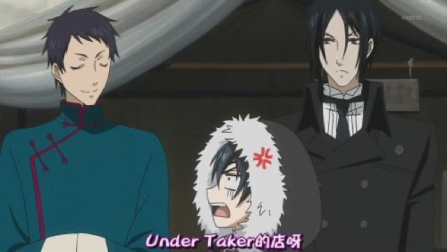 Under　Taker的店呀