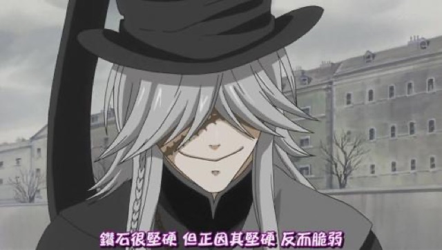 鑽石很堅硬　但正因其堅硬　反而脆弱