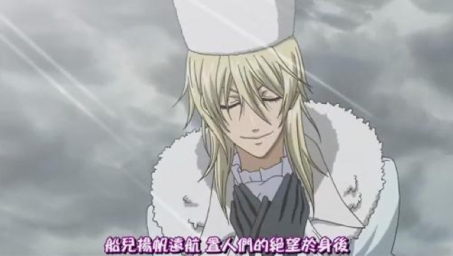 船兒揚帆遠航　置人們的絕望於身後