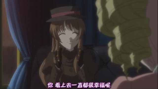 你　看上去一直都很幸福呢