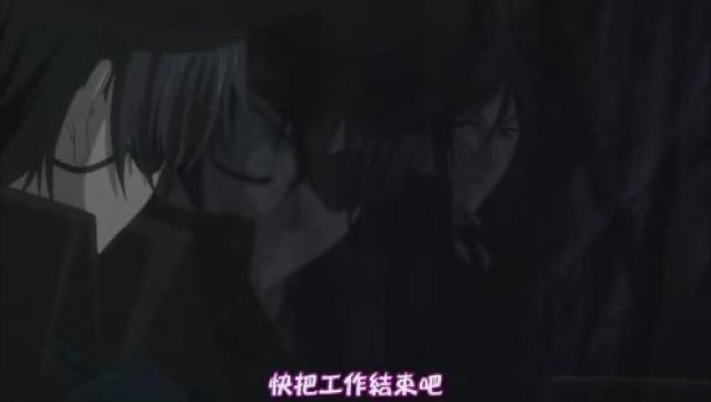 快把工作結束吧