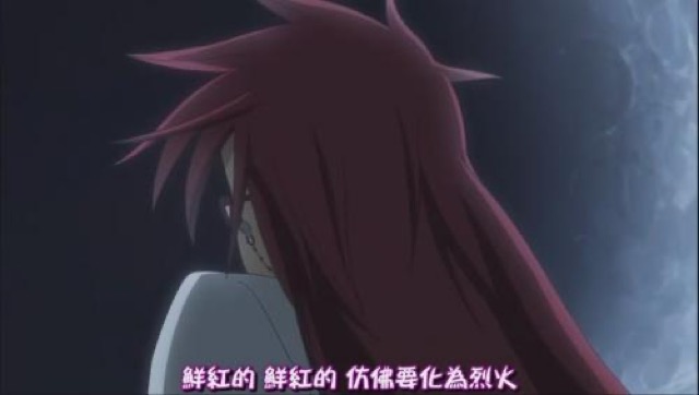 鮮紅的　鮮紅的　彷彿要化為烈火