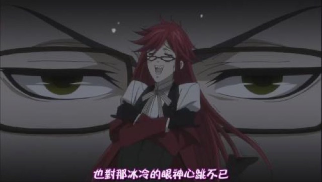 也對那冰冷的眼神心跳不已
