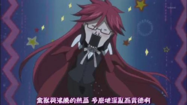 禽獸與沸騰的熱血　多麼地淫亂而背德啊