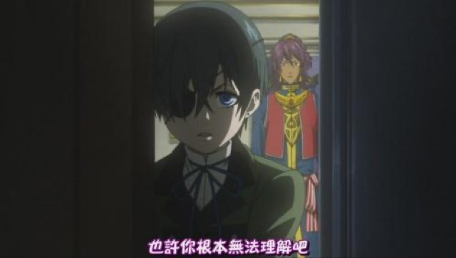 也許你根本無法理解吧