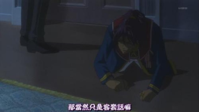 那當然只是客套話嘛