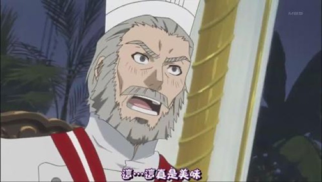 這…這真是美味