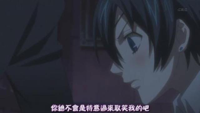 你總不會是特意過來取笑我的吧