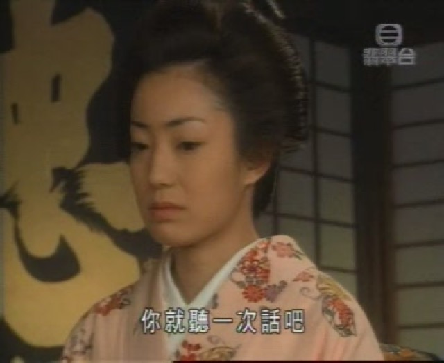 你就聽一次話吧