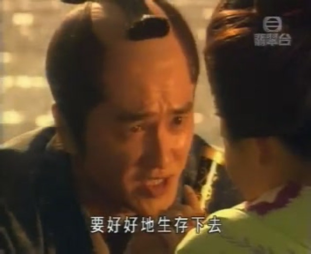 要好好地生存下去