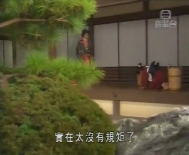 實在太沒有規矩了