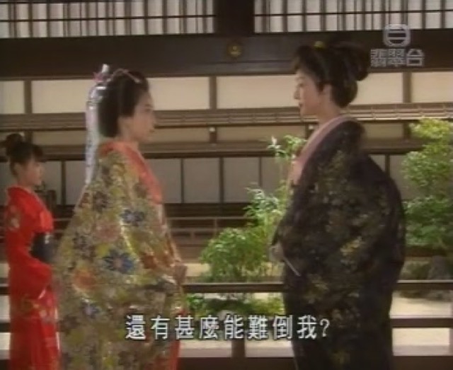 還有什麼能難倒我？