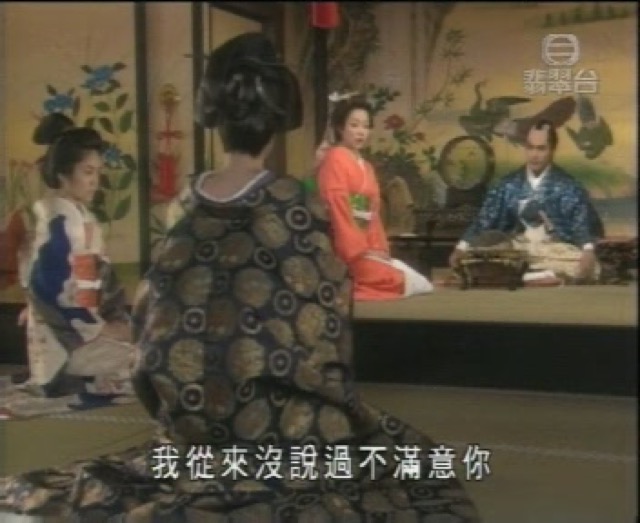 我從來沒說過不滿意你