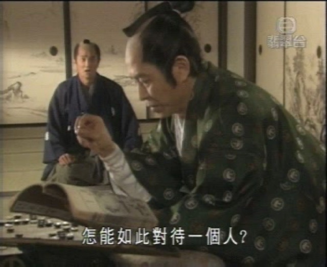 怎能如此對待一個人？