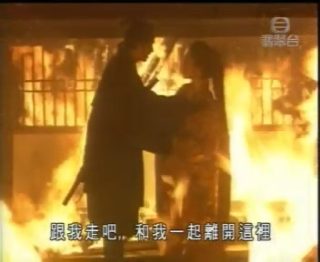 跟我走吧，和我一起離開這裡