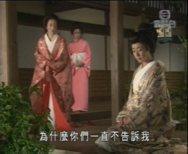 為什麼你們一直不告訴我