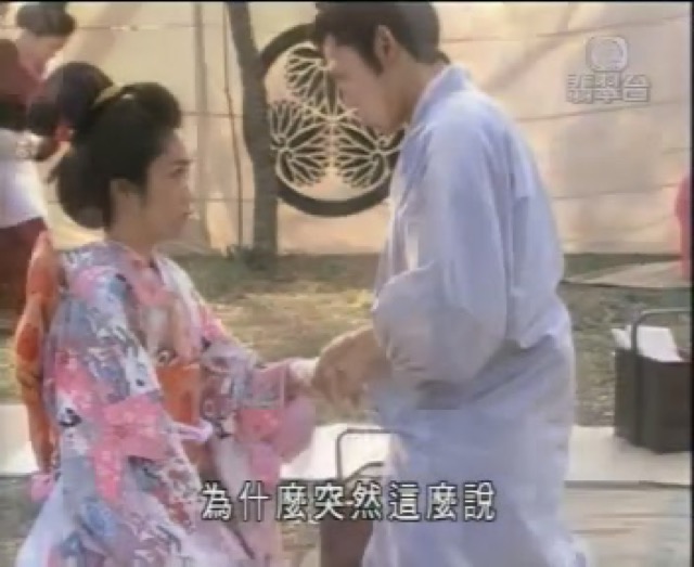 為什麼突然這麼說