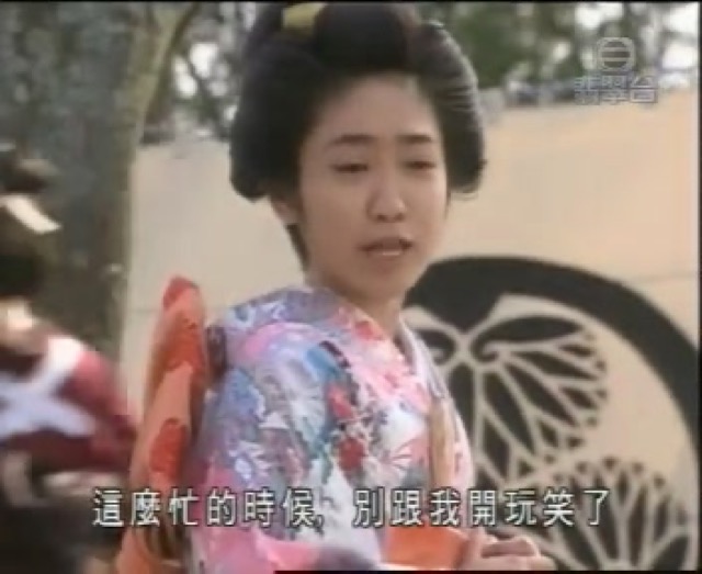 這麼忙的時候，別跟我開玩笑了