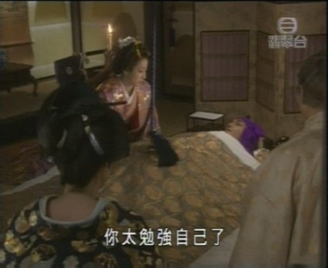 你太勉強自己了