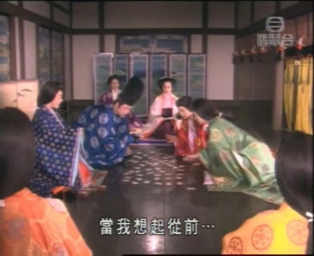 當我想起從前…