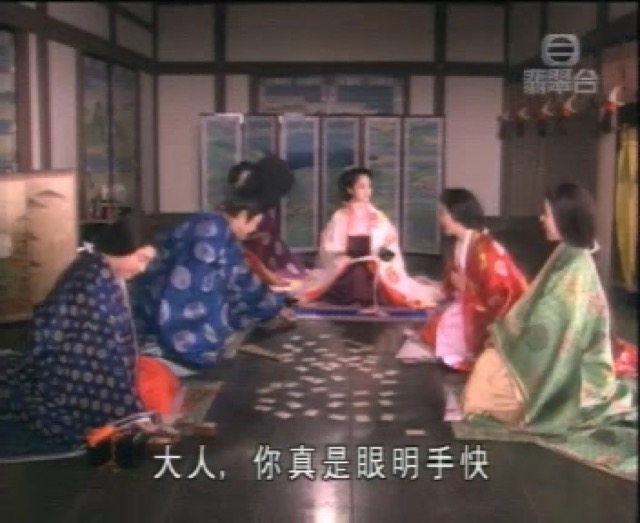 大人，你真是眼明手快