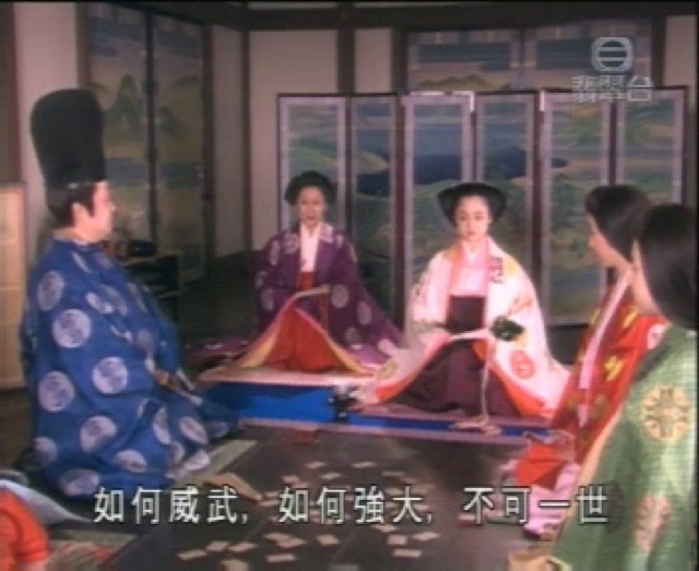 如何威武，如何強大，不可一世