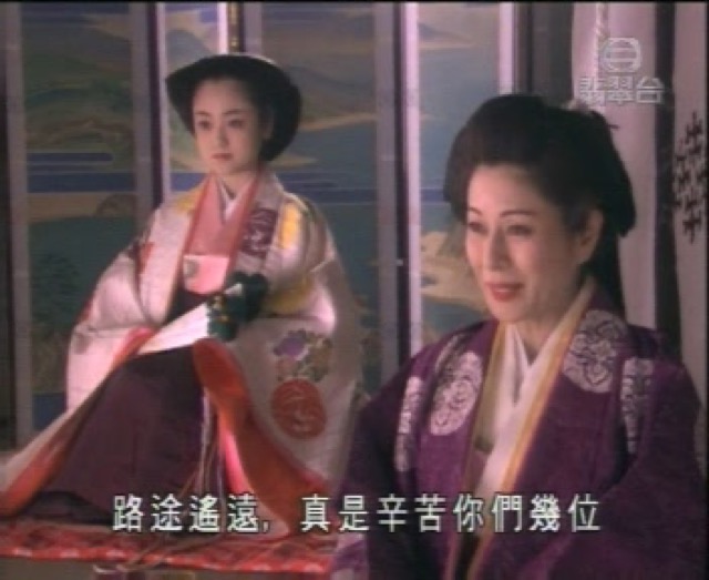 路途遙遠，真是辛苦你們幾位