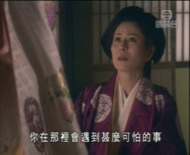 你在那裡會遇到什麼可怕的事