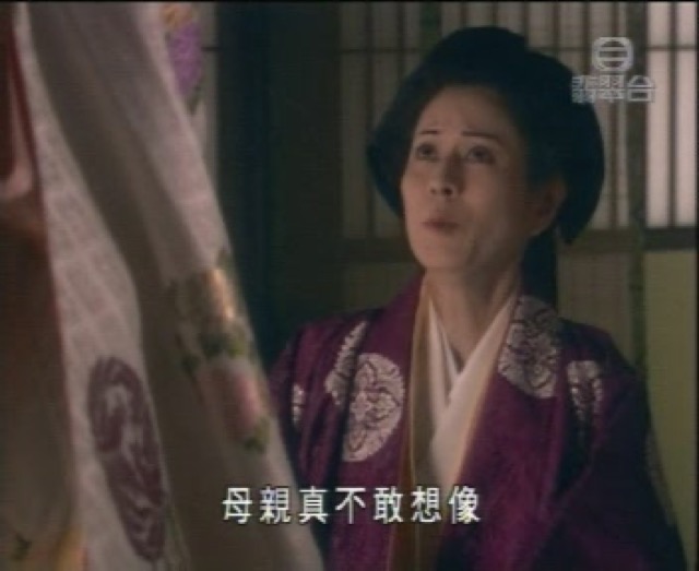 母親真不敢想像