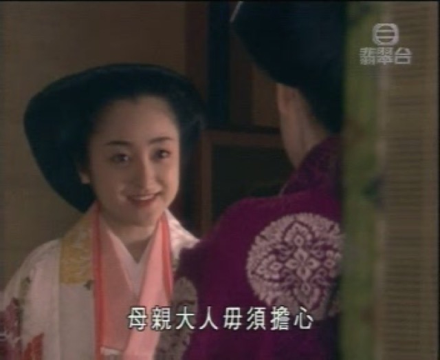 母親大人毋須擔心