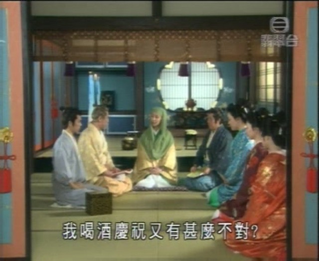 我喝酒慶祝又有什麼不對？