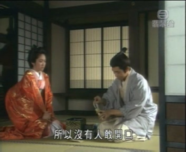 所以沒有人敢開口