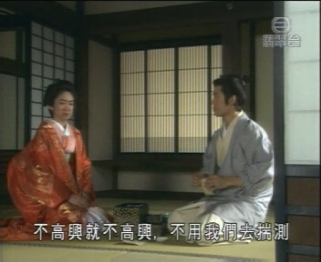 不高興就不高興，不用我們去揣測