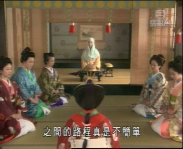 之間的路程真是不簡單