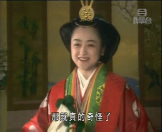 那就真的奇怪了