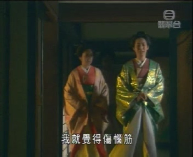 我就覺得傷腦筋