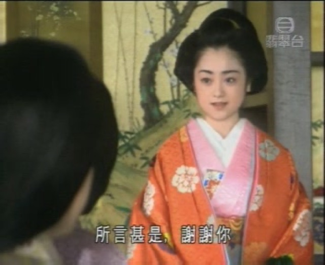 所言甚是，謝謝你