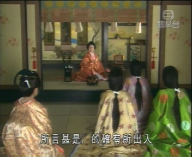 所言甚是，的確有所出入