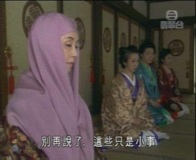 別再說了，這些只是小事