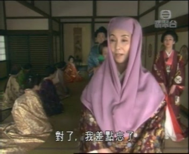 對了，我差點忘了