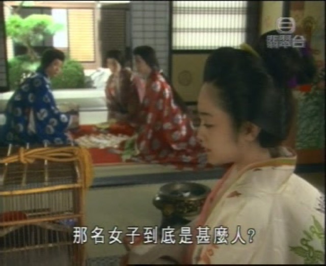 那名女子到底是什麼人？