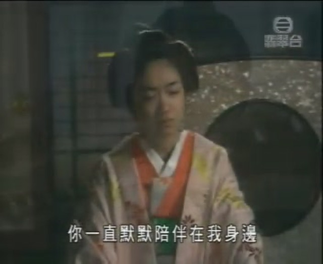 你一直默默陪伴在我身邊