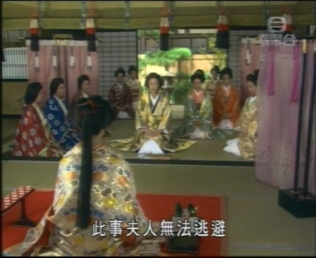 此事夫人無法逃避