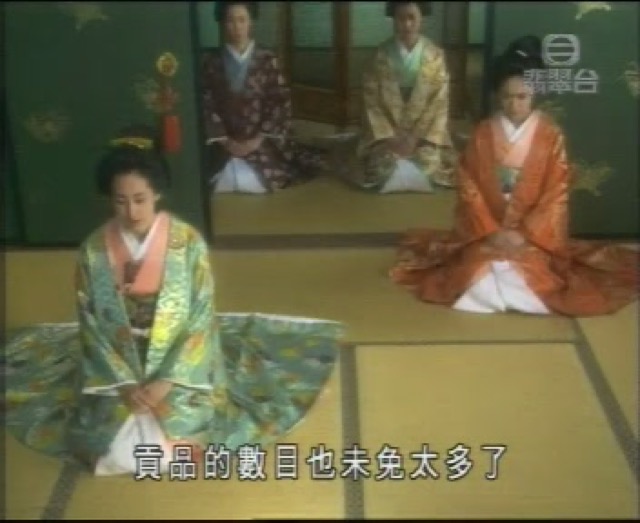 貢品的數目也未免太多了