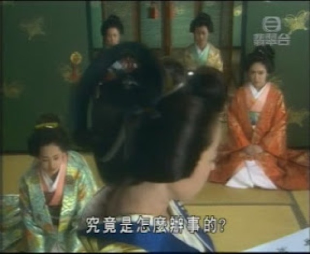 究竟是怎麼辦事的？