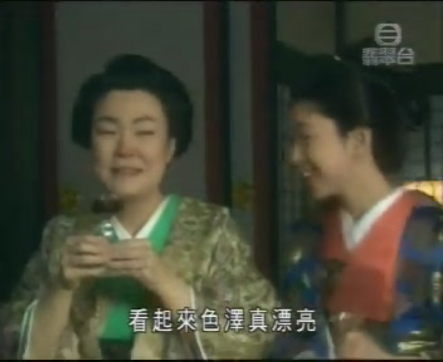 看起來色澤真漂亮