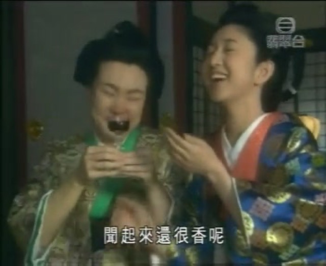 聞起來還很香呢