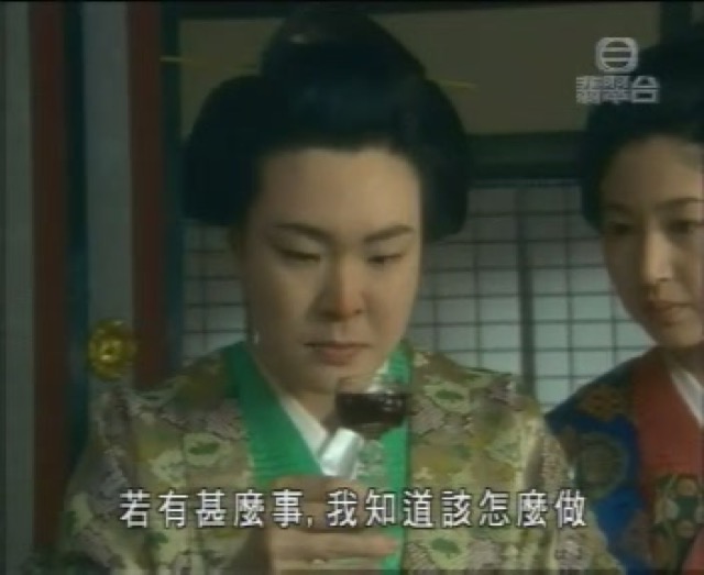 若有什麼事，我知道該怎麼做