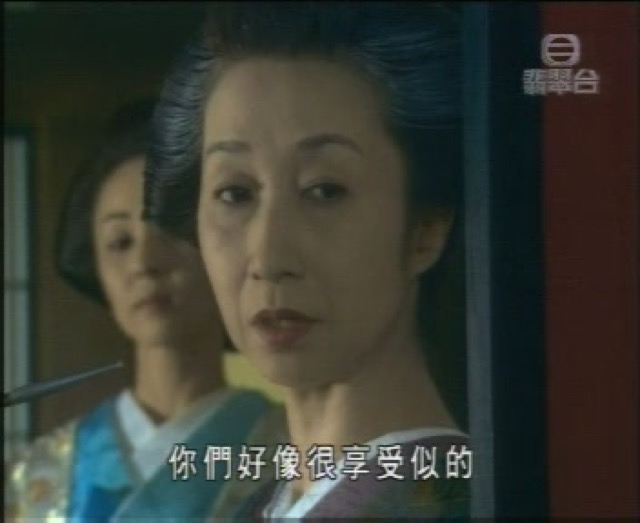 你們好像很享受似的