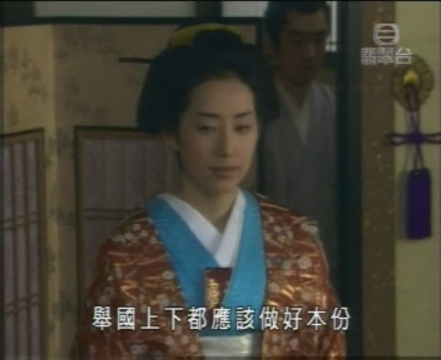 舉國上下都應該做好本份